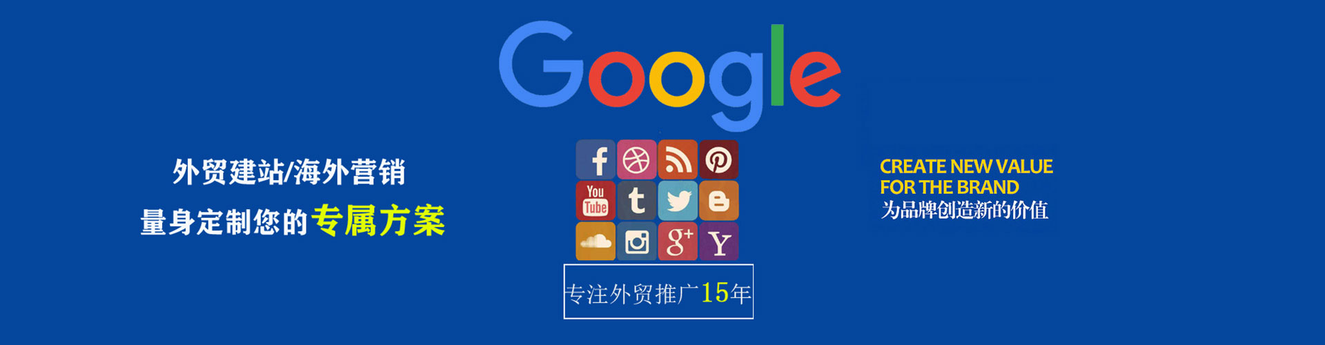 乌当信息流怎么做