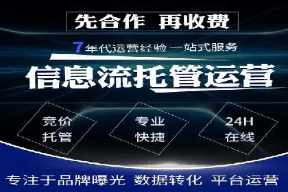 抖音信息流广告案例：品牌影响力提升