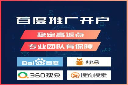 探索网站sem托管的最佳实践案例
